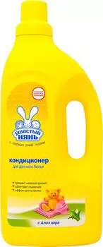 Кондиционер для белья Ушастый нянь с Алоэ вера 1.2л