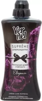 Кондиционер для белья Вернель Супрэм Элеганс 1.2л 40 стирок