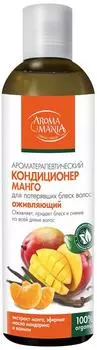 Кондиционер для волос Aromamania Манго 250мл