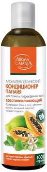 Кондиционер для волос Aromamania Папайя 250мл