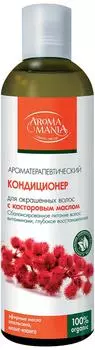 Кондиционер для волос Aromamania с касторовым маслом 250мл