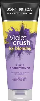 Кондиционер для волос John Frieda Violet Crush для восстановления и поддержания оттенка светлых волос 250мл