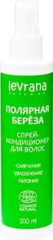 Кондиционер для волос Levrana Полярная Береза 200мл