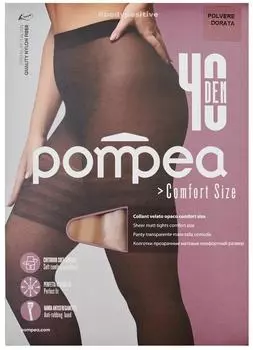 Колготки Pompea Comfort 40 den XL polvere dorata