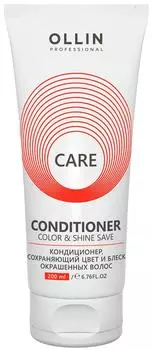 Кондиционер для волос Ollin Care Color&Shine Save 200мл
