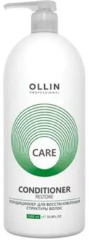 Кондиционер для волос Ollin Care Restore 1лс доставкой!