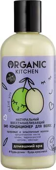 Кондиционер для волос Organic Kitchen Olive you восстанавливающий 270мл