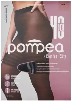 Колготки Pompea Comfort 40 den XXXL nero