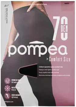 Колготки Pompea Comfort 70 den XXL nero