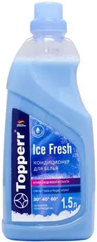 Кондиционер-ополаскиватель для белья Topperr Ice Fresh 1.5л