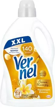 Кондиционер-ополаскиватель для белья Vernel Аромотерапия Чарующая Ваниль концентрированный 2.73л