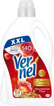 Кондиционер-ополаскиватель для белья Vernel Аромотерапия Чувственная Роза концентрированный 2.73л
