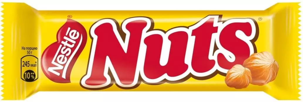Конфета Nuts Цельный фундук 50г - Vprok.ru Перекрёсток