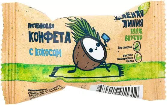 Конфета Зеленая линия протеиновая с кокосом 30г