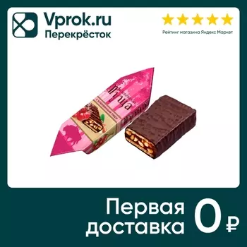 Конфеты Беловежская пуща с клюквенным пюре 520г