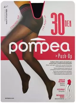 Колготки Pompea Push-Up Studio 30 den 3-M nero