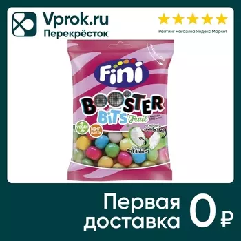 Конфеты Fini жевательные Booster Fruit Клубника-Малина 90г