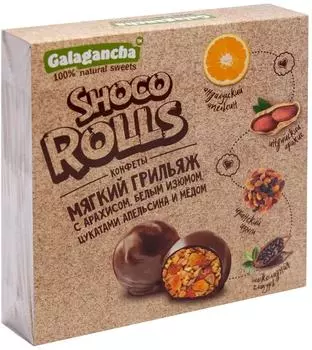 Конфеты Galagancha Мягкий грильяж 135г. Закажите онлайн!