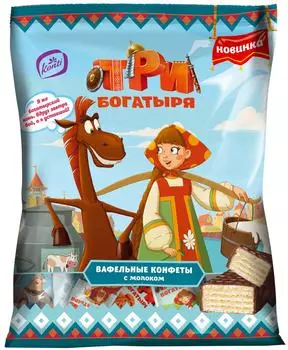 Конфеты Konti вафельные Три богатыря с молоком 250г