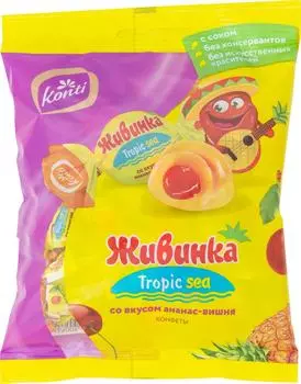 Конфеты Konti Живинка Tropic sea Ананас-Вишня 250г