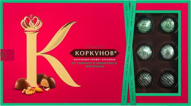 Конфеты Коркунов Ореховая коллекция 192г