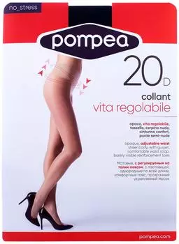 Колготки Pompea Vita reg 20 Tabacco Размер 2