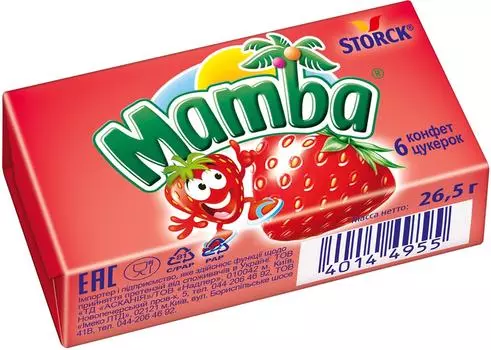 Конфеты Mamba жевательные 26.5г в ассортименте