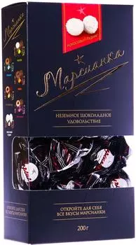 Конфеты Марсианка Кокосовый пудинг 200г