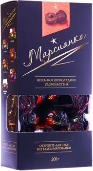 Конфеты Марсианка Мокко 200г - Vprok.ru Перекрёсток