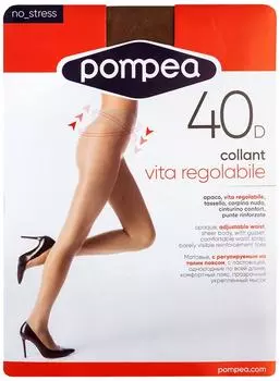 Колготки Pompea Vita reg 40 Daino Размер 3
