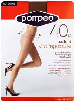 Колготки Pompea Vita reg 40 Daino Размер 3