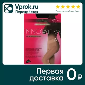 Колготки Omsa Innovattiva 40 Nero Черный Размер 2 (упаковка 3 шт.)