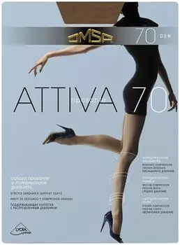 Колготки Omsa Attiva 70 Daino Бежевые Размер 3