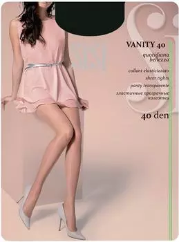 Колготки SiSi Vanity 40 Nero размер 2