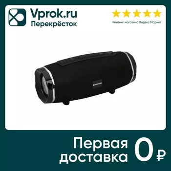 Колонка портативная Borofone BR3 BT 5.0 5Wx2 AUX microSD USB FM черная