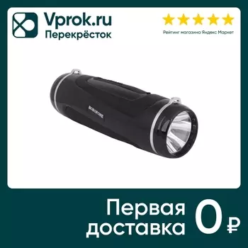 Колонка портативная Borofone BR7 Empyreal Sports BT 5.0 5Wx2 AUX microSD USB FM черная