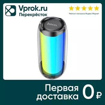 Колонка портативная Hoco HC8 Pulsating Colorful Luminous BT5.0 10W AUX FM microSD USB RGB черный
