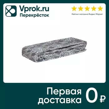 Комплект наволочек PiCassa 336 сатин набивной 70*70см 2шт