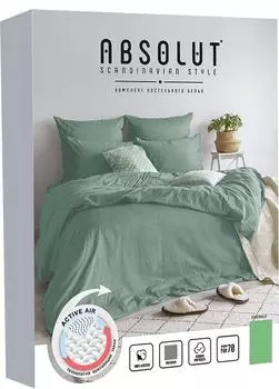 Комплект постельного белья Absolut Emerald 2-спальный наволочки 70*70см