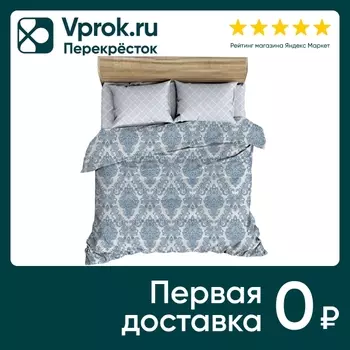 Комплект постельного белья Cottonika Classic 7913 бязь 1.5-спальный наволочки 50*70см