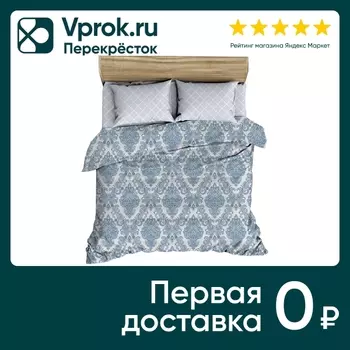 Комплект постельного белья Cottonika Classic 7913 бязь 2-спальный наволочки 50*70см