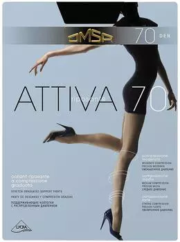 Колготки Omsa Attiva 70 Nero Черные Размер 2