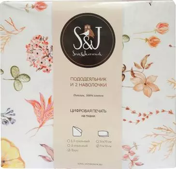 Комплект постельного белья S&amp;J Евро Джардино наволочки 70*70см