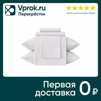 Комплект постельного белья Verossa Stripe Royal Полутороспальный Наволочки 70*70см