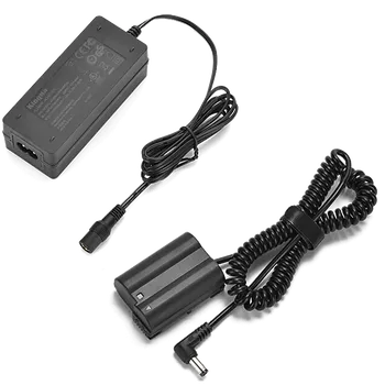 Система питания Kingma DR-W235 + EU plug DR-W235-AEU Kit