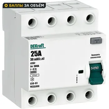 УЗО Dekraft 4P 25 A 30 мА 6 кА AC 14233DEK