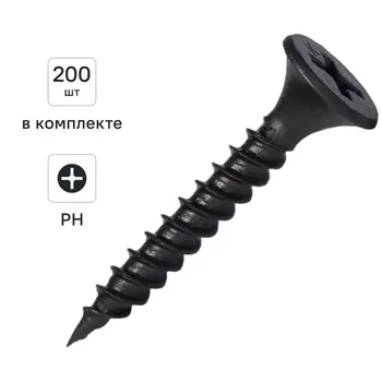 Саморезы по металлу и гипсокартону Knauf потайные острые фосфатированные 3.5x25 200 шт.