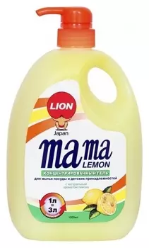 Гель для мытья посуды и детских принадлежностей с лимоном Mama Lemon