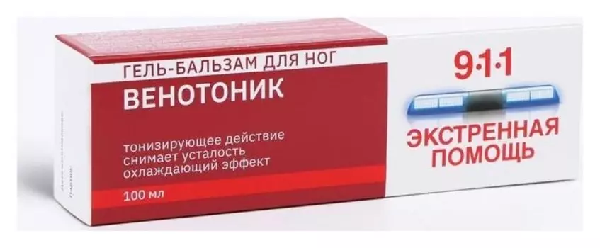 Гель для ног при тяжести, боли и отеках в ногах 911 Венотоник