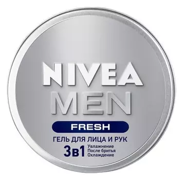 Гель для лица и рук 3в1 Увлажнение, охлаждение, после бритья Fresh